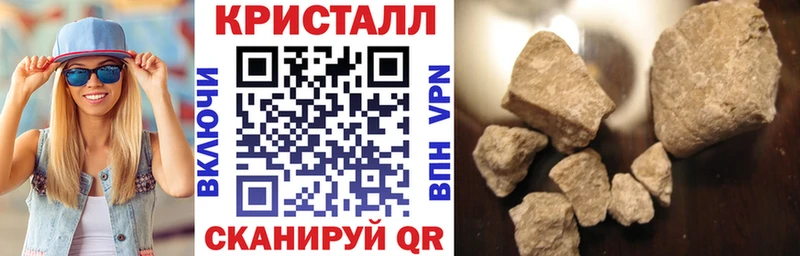 АМФ 97%  Энем 