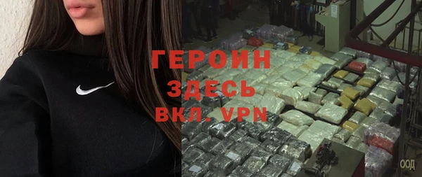 mix Лихославль