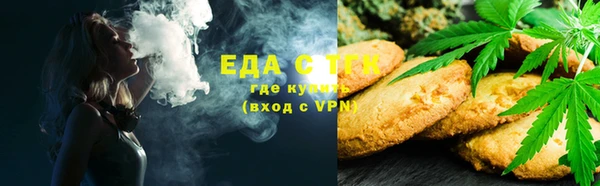 mix Лихославль