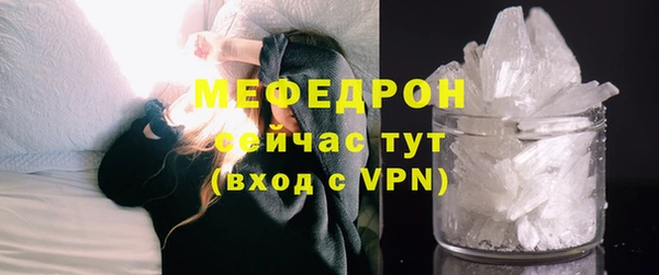 2c-b Липки