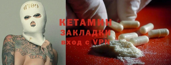 хмурый Киренск