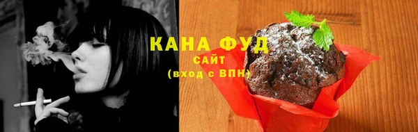 mix Лихославль