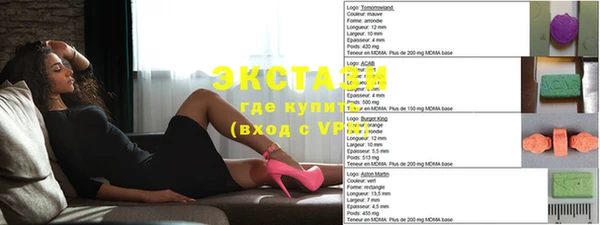 мефедрон мука Киреевск