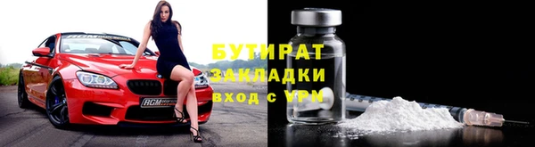 mix Лихославль