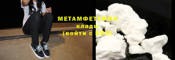 2c-b Липки