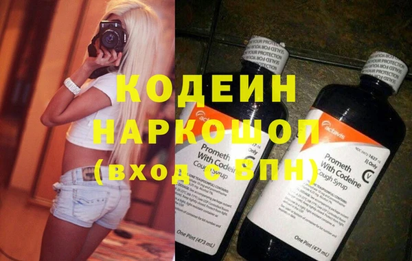 прущий лед Снежинск