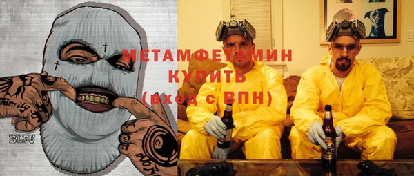 MDMA Лиски