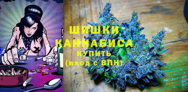 2c-b Липки