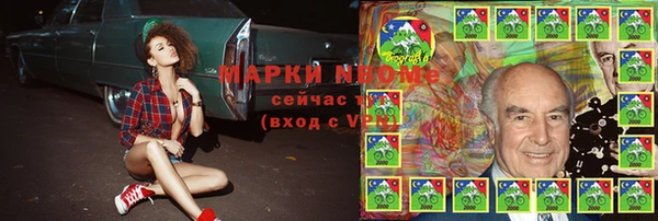 mix Лихославль