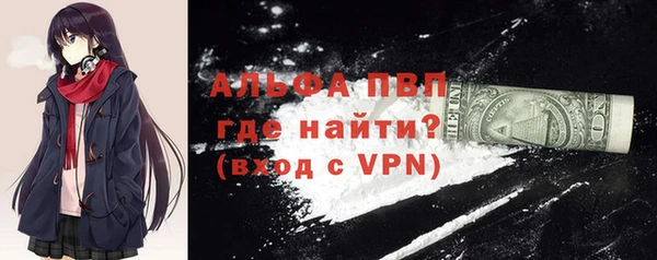 mix Лихославль