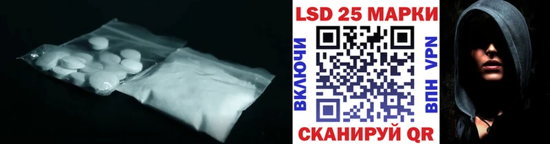 ЛСД экстази ecstasy МЕГА сайт Энем