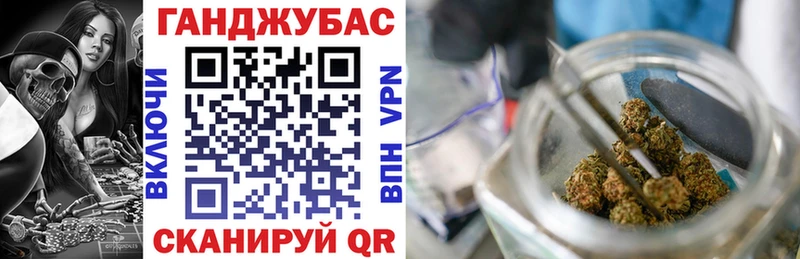 mega онион  Энем  Марихуана VHQ 
